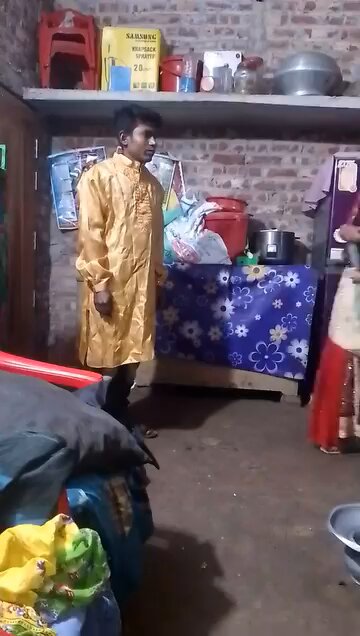 অনেক সুন্দর
