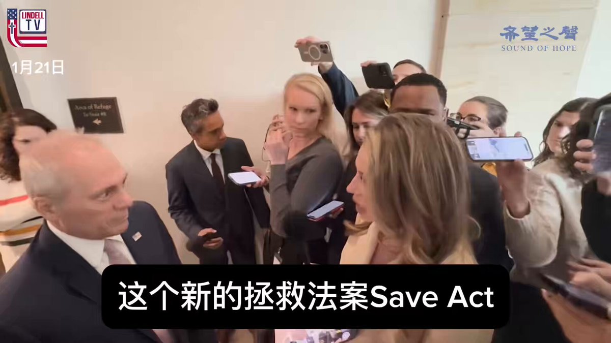 🔥 刚刚官宣！美国众议院共和党领袖Steve Scalise正式要求参议院共和党把升级版《拯救法案》（SAVE Act）直接拉到参议院全体表决！🇺🇸 新法案直接双保险： ✅ 投票必须是美国公民（Citizenship to vote） ✅ 投票必须出示带照片的身份证（PHOTO ID to vote） 🌼 您支持吗？
