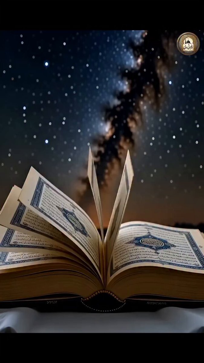 اللہ نے قرآن میں یہ کیوں کہا کہ انسان کا ماتھا جھوٹا ہے؟ زبان کو جھوٹا کیوں نہیں کہا؟ چودہ سو سال تک یہ بات ایک راز تھی لیکن اب جدید سائنس نے ایم آر آئی(MRI) اسکین کے ذریعے دریافت کیا ہے کہ دماغ کا اگلا حصہ جسےPrefrontal Cortexکہتے ہیں، وہ پیشانی کے بالکل پیچھے ہوتا ہے۔ انسان جب بھی جھوٹ بولنے کا یا گناہ کرنے کا فیصلہ کرتا ہے تو دماغ کا یہی حصہ کام کرتا ہے۔ قرآن نے سورۃ العلق میں ابوجہل کے بارے میں فرمایا: ہم اس کی پیشانی کے بالوں سے پکڑ کر گھسیٹیں گے، وہ پیشانی جو جھوٹی اور خطا کار ہے