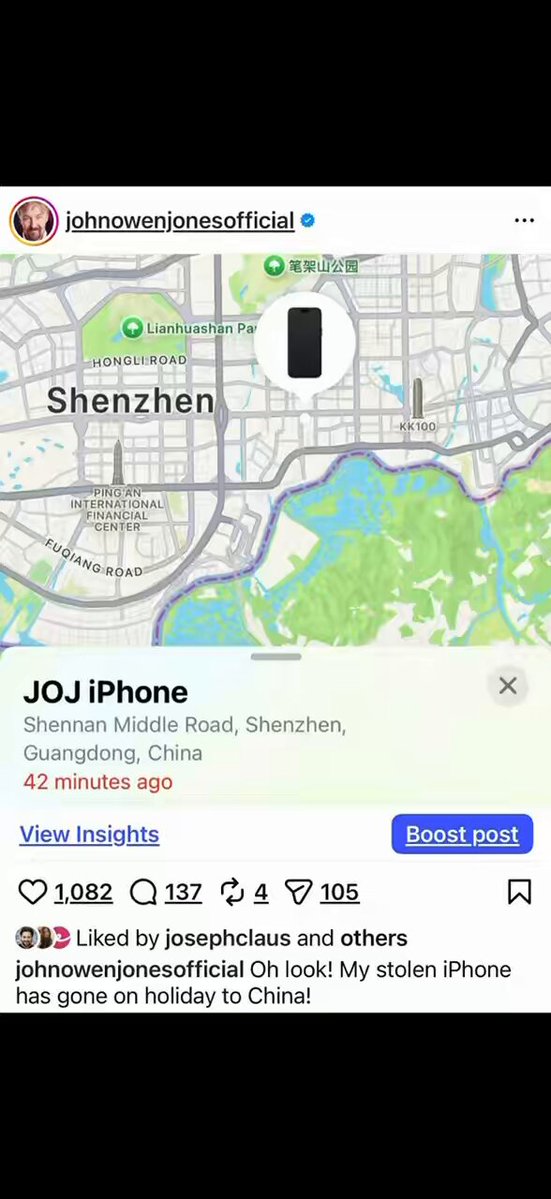I had my iPhone stolen in London in August last year. I tracked it to Shenzhen, China. Now I’m here in Shenzhen… I may have found it in one of their ‘special’ markets…