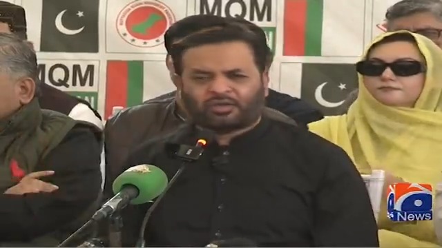 کراچی کو وفاق کا حصہ بنایا جائے، 18ویں ترمیم ختم کی جائے، ایم کیو ایم نے مطالبہ کردیا