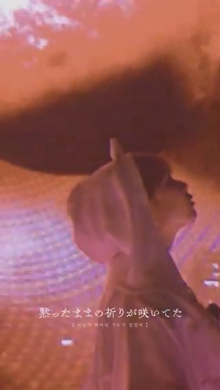 🌙 𝗟𝗶𝘃𝗲 𝗖𝗹𝗶𝗽 逆さ月 (Reverse Moon) feat. asmi 🎬Full Video : #TAK #asmi #逆さ月 #ReverseMoon #LiveClip #DORIDORI