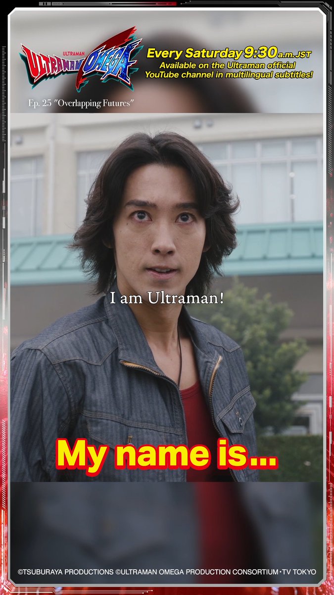 One name given by his best friend, another given by the people he loves. #UltramanOmega