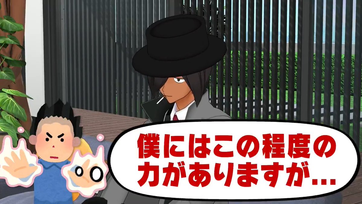 【新作動画投稿】 📺超能力者カフェ📺 🔽🔽YouTubeはこちら🔽🔽 お気に入りのカフェで起きた不思議な出来事🤯💡 #MZM