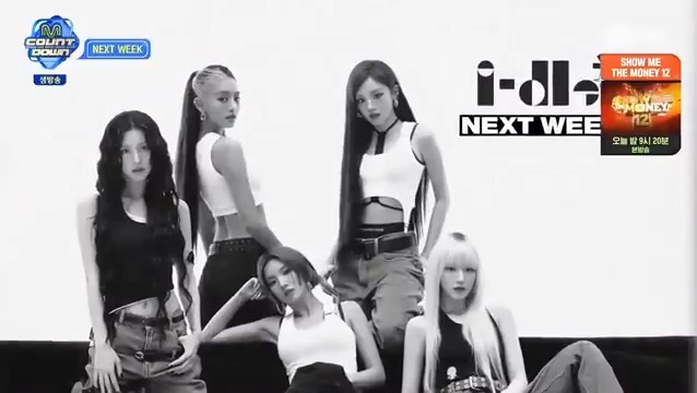 ⏭️ 「NEXT WEEK」 260129 - M COUNTDOWN 🔸 #idle 🔸 #WHIB 🔸 #XG 🔸 #POW 🔸 #KiiiKiii 🔸 #8TURN 🔸 #YOUNGPOSSE