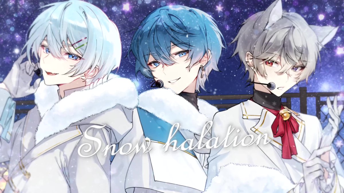 Snow halation ／ μ's (cover) - 水篠瀀×aoru×りをん -