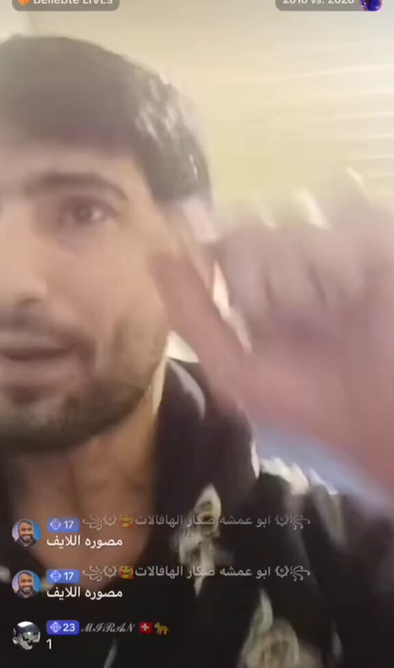 مقطع مصوّر يوثّق إساءة للمصحف الشريف على بث مباشر في النمسا تداول ناشطون مقطعًا مصوّرًا يُظهر أحد مؤيدي ميليشيات #قسد التابعة لـ حزب العمال الكردستاني وهو يقوم بالدعس على المصحف الشريف في بث مباشر، في فعل وُصف بالاستفزازي والمسيء للمشاعر الدينية، إلى جانب مقطع آخر يتضمن إساءات إضافية، وبحسب المتداول يُدعى الشخص محمود ويقيم في النمسا. وأثار المقطع موجة استنكار واسعة، وسط مطالبات بمحاسبة المسؤولين عن الإساءة وخطاب الكراهية، والتنبيه إلى خطورة التحريض الطائفي عبر منصات التواصل.