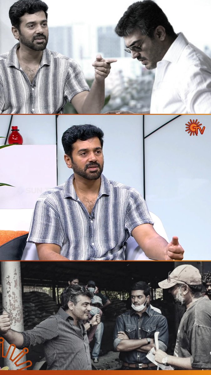Throwback to actor Ashwin sharing his experience about Mankatha and the memories from the film. #SunTV #SunTVThrowback #Mankatha #ActorAshwin