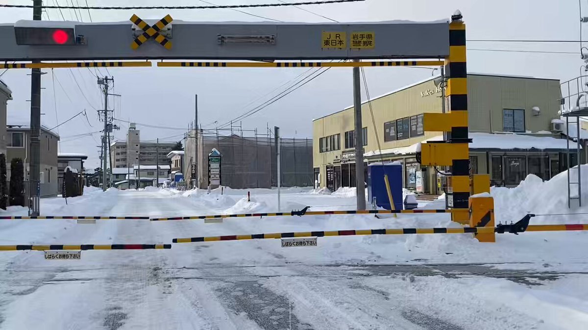 2026/01/21(水) 岩手県盛岡市にある秋田新幹線大館踏切前で待機していたら、何と通過した新幹線が…！！？🚄✨