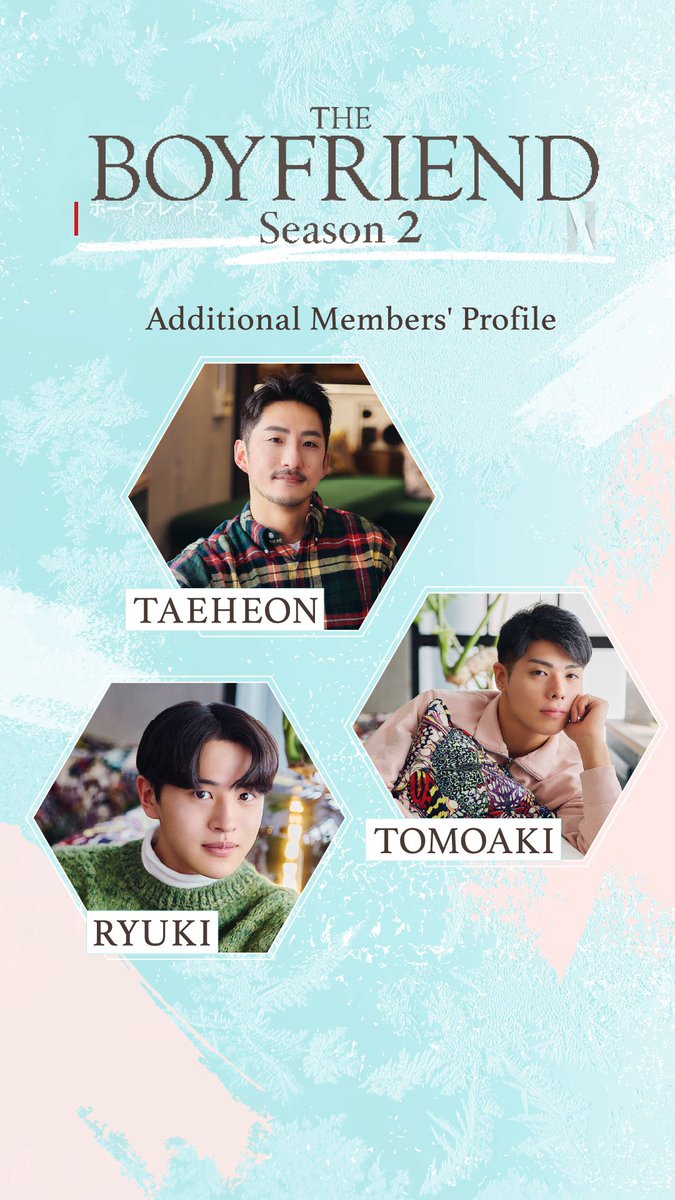 あのメンバーがカムバック! 『The Boyfriend』Season2 追加メンバーをご紹介☕ ・RYUKI ・TAEHEON ・TOMOAKI EP.9までNetflixにて独占配信中⛄