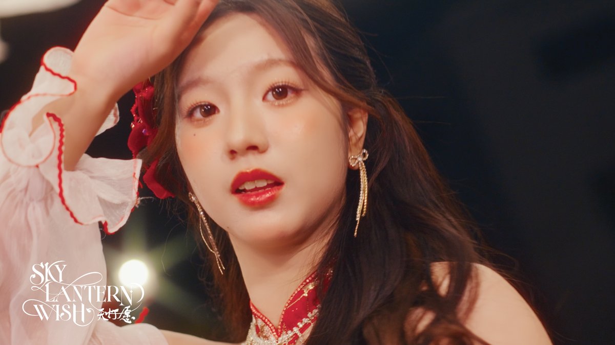 [🏮✨] #BNK48TSH48_SkyLanternWish 🏮 #NiyaBNK48 ✨ Suvibha Laithomya 2026.01.24 (ICT) 00:00 – Digital Streaming 12:00 – First Performance &amp; MV Premiere All times are in Indochina Time (ICT/GMT+7). #SkyLanternWish #天灯愿 #BNK48 #TSH48