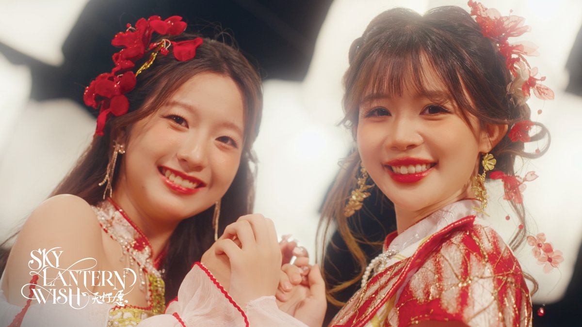 [🏮✨] #BNK48TSH48_SkyLanternWish 🏮 #NiyaBNK48 &amp; #桂楚楚 ✨ Suvibha Laithomya &amp; Gui ChuChu 2026.01.24 (ICT) 00:00 – Digital Streaming 12:00 – First Performance &amp; MV Premiere All times are in Indochina Time (ICT/GMT+7). #SkyLanternWish #天灯愿 #BNK48 #TSH48