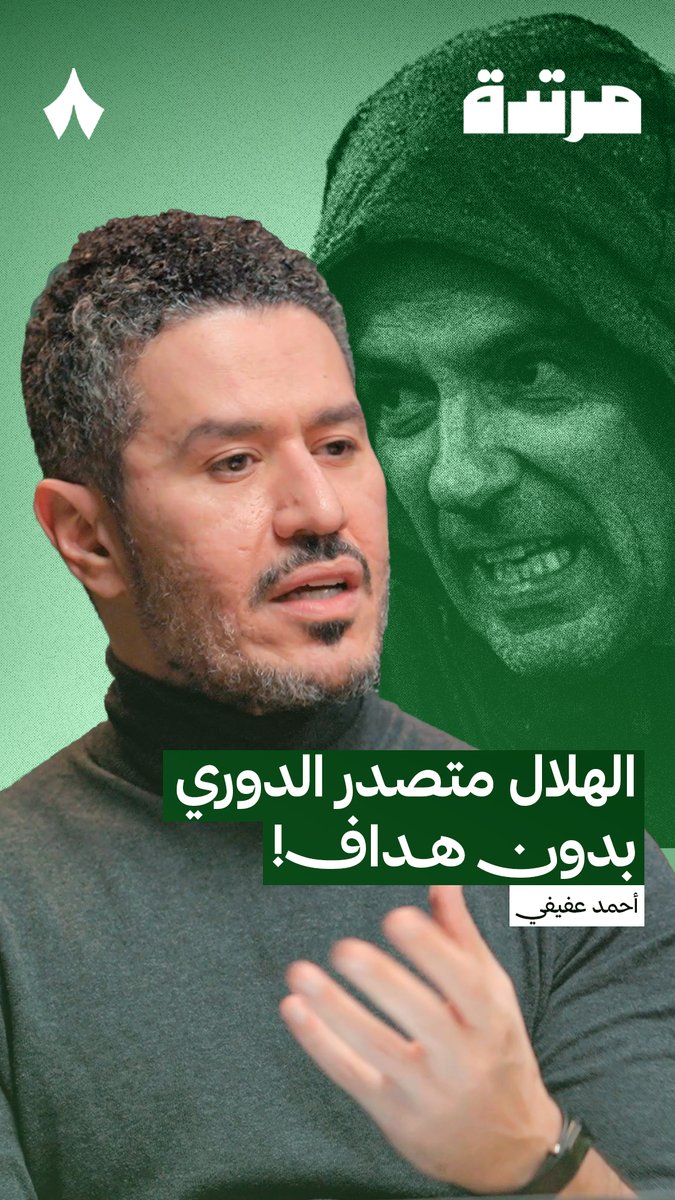 حتى الان، يبدو و كأن سيموني انزاجي دخل النار وطلع سليم