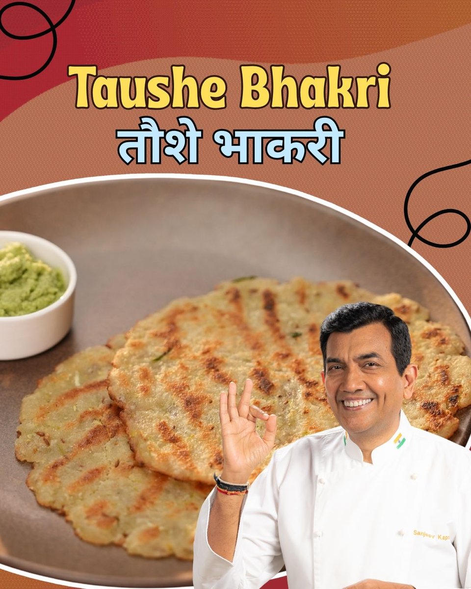 Get ready to experience the rustic charm of 'Taushe Bhakri', a traditional Kokan recipe that turns simple ingredients into a comforting and wholesome meal. 💫