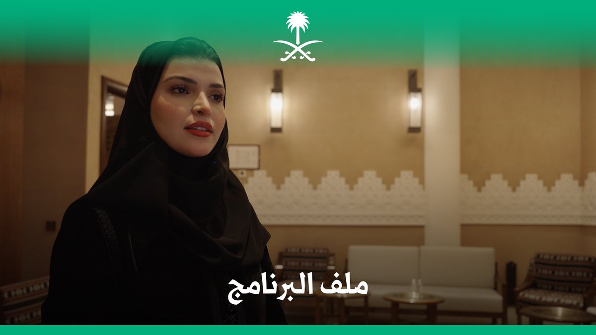 لم يكن العمل نظريًا، بل ميدانيًا ومن قلب الواقع؛ أكثر من 58 اجتماعًا نفذها فريق وزارة الإعلام لاستيعاب احتياجات المؤسسات الصحفية، أثمرت عن 8 شراكات إستراتيجية ضمن المرحلة الأولى من برنامج تطوير المؤسسات الصحفية.