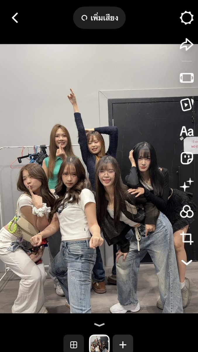 เมื่อเด็กซีเจมถ่ายรูป แล้วให้ต๊อกต๊อกเลือกแผ่นเสียงให้ #ดะดะดะดีเจม่อน #ด้วงโพสแบบสุ่ม #LookkedCGM48 #ElseCGM48 #NanaCGM48 #PraeCGM48 #KwanCGM48 #GinnaCGM48 #CGM48 #ซีเจมของแทร่