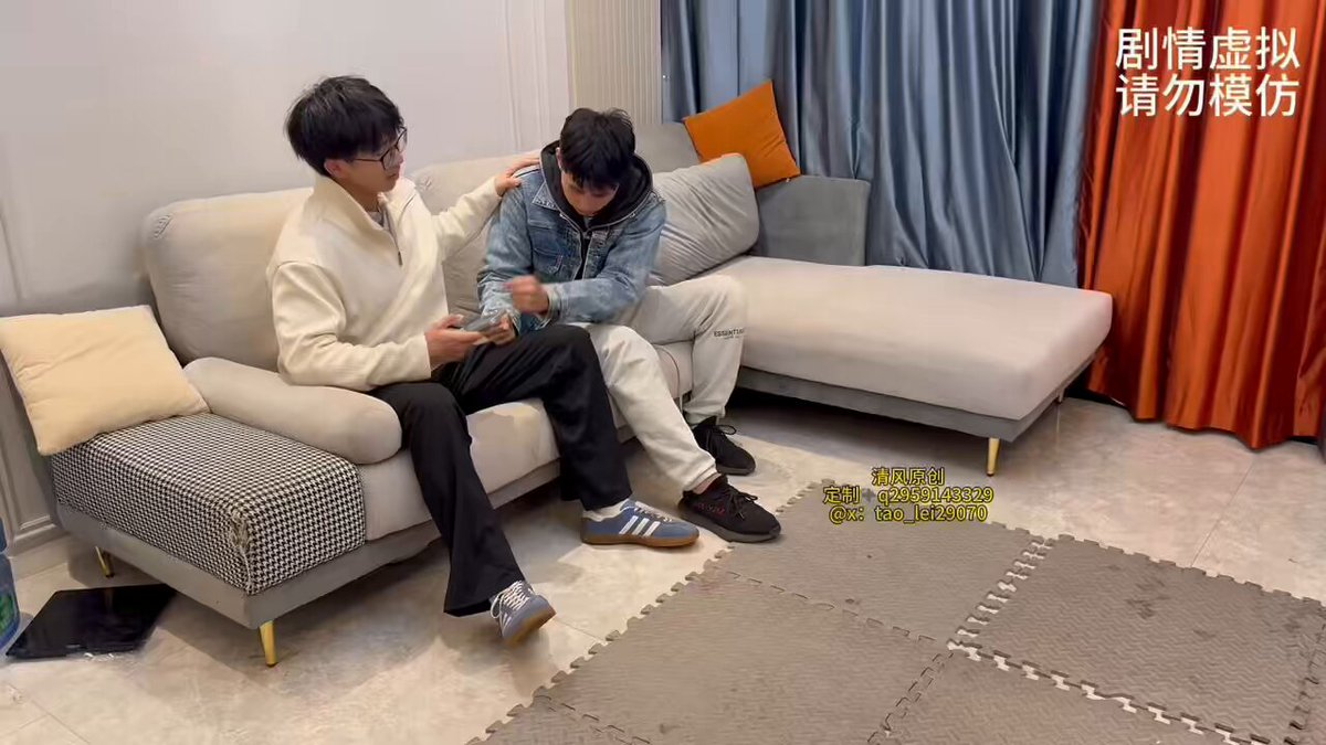 剧情： 校草欺负同学，同学得到一栋魔法能量偷袭了校草的要害，用魔法定住校草，然后进行控制，最后把校草变成一个傻子，不断羞辱校草此剧本可出喜欢加Q 2959143329