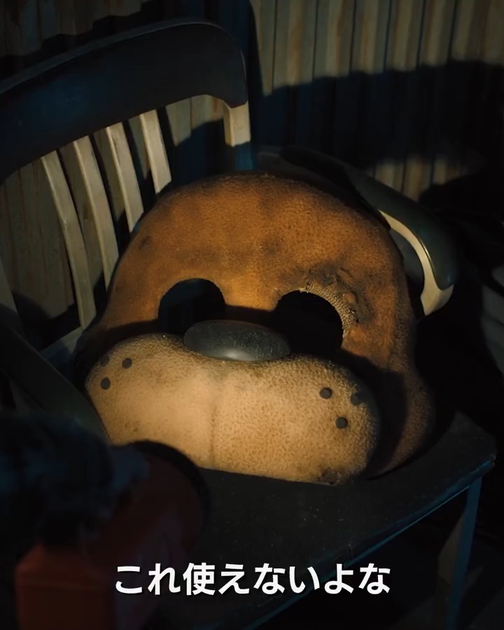 ❝ レベルアップした恐怖 ❞ から、どう逃げる？ 🔦 ˗ˋˏ⠀#映画フナフ２⠀ˎˊ˗ ﹋﹋﹋﹋﹋﹋﹋ ついに日本上陸！ ☟劇場情報はこちら ＼ \\ 𝙄𝙩'𝙨 𝙎𝙃𝙊𝙒 𝙏𝙄𝙈𝙀 !! // ／