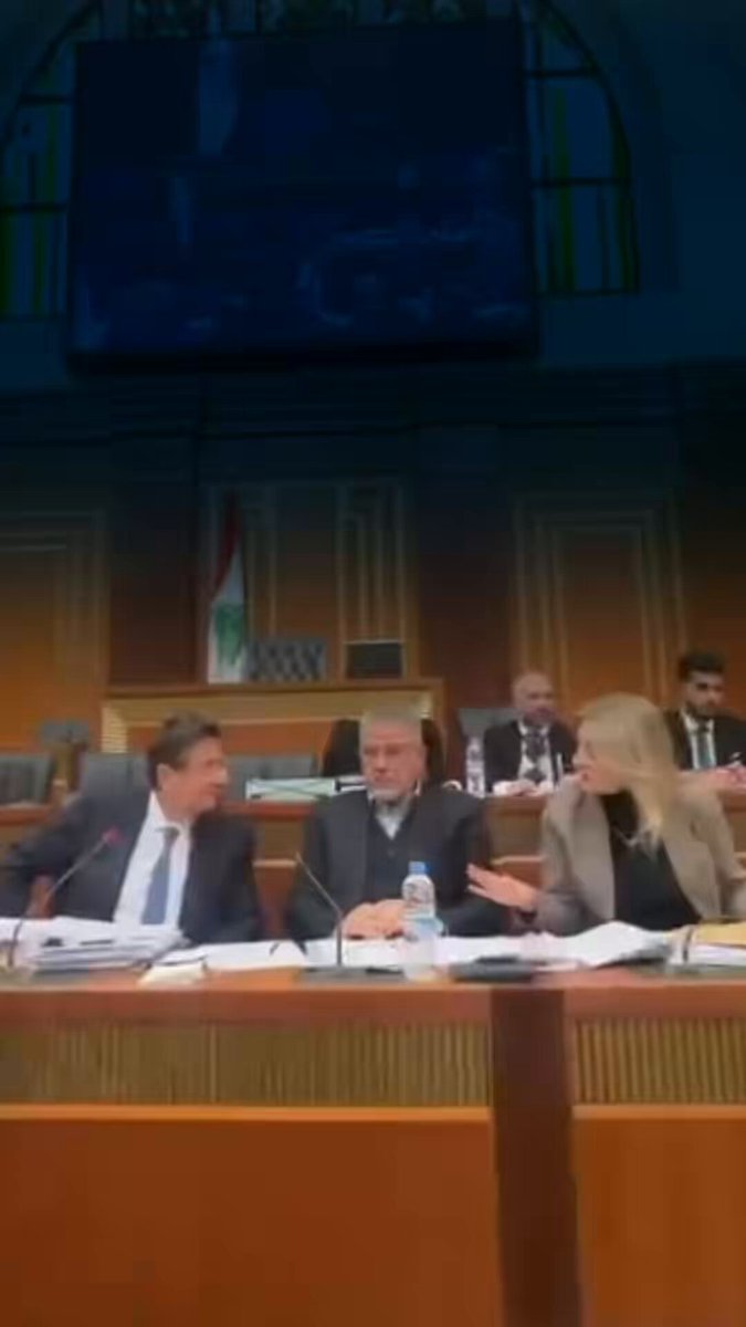 📌بالفيديو: التعديلات الأساسية للجنة المال على مشروع الحكومة لموازنة 2026 والتي شملت الصحة والتربية والجيش والقضاء وغيرها من القضايا الاجتماعية والرقابية ⬇️⬇️ #كنعان #الإصلاح #الموازنة #لبنان