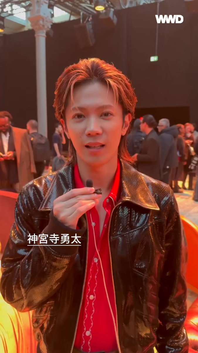 #WWDJAPANメンズコレ取材 】「アミリ（AMIRI）」 2026-27年秋冬メンズコレクションのショーにNumber_iの神宮寺勇太が来場！ショーの感想をインタビューしました🎤 #AMIRI #神宮寺勇太 #YutaJinguji
