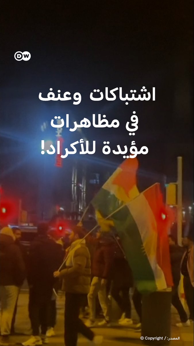#المانيا استقبلتهم بكل حب وبالاخير يفسدون فيها ويثيرون الشغب و #سوريا استقبلتهم بكل حب وبالاخير يرغبون في تقسيمها ، اين العقلاء من الاكراد ، افعالكم هذي تغير نظرة العالم لكم!!!
