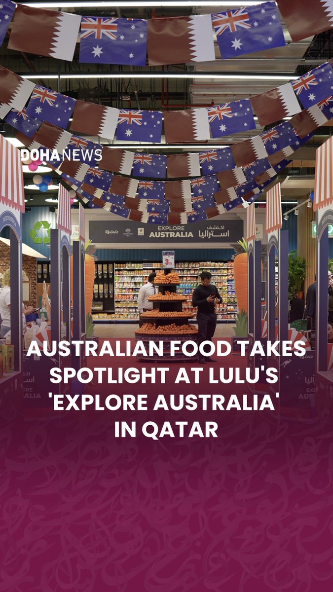 #Australia took centre stage at LuLu Hypermarket as the Shane Flanagan 🇦🇺, Shane Flanagan, and football icon Tim Cahill AO attended the launch of Explore Australia 2026, celebrating Australian products, culture, and trade ties in #Doha.