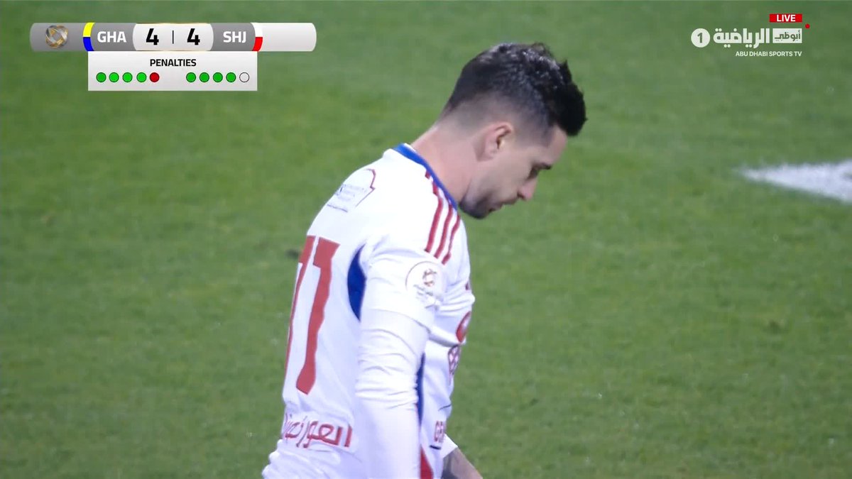 الشارقة بطلا لـ كأس السوبر 🏆🏅 بعد الفوز 4-5 على الغرافة القطري بركلات الترجيح #الغرافة_الشارقة #أبوظبي_الرياضية 1⃣ | #السوبر_الإماراتي_القطري 🏆