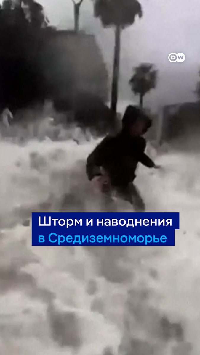 8-метровые волны обрушиваются на берег в Средиземноморье. Жители приморских городов говорят, что не помнят такой стихии