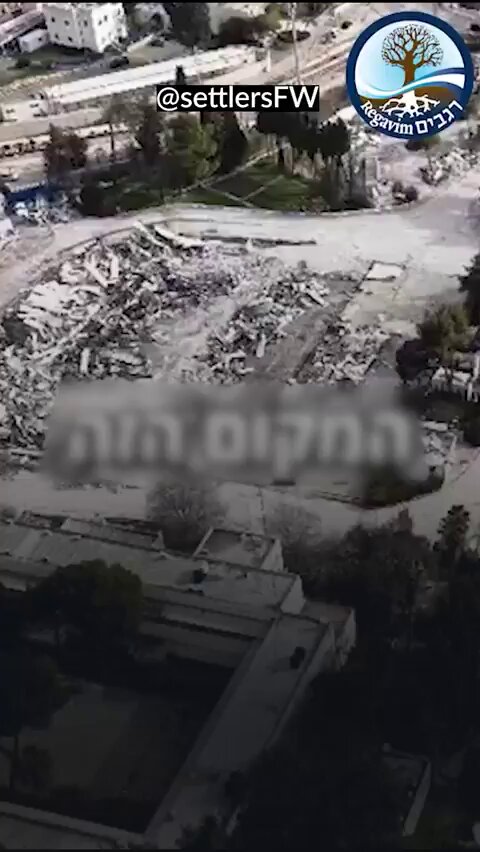 ⚡️⭕️An Israeli settler linked to expansionist NGO Regavim boasts about lobbying Israeli authorities to demolish the UNRWA facility in Silwan, occupied Jerusalem, despite its protected status under international law, because it operated a school serving Palestinian refugees.