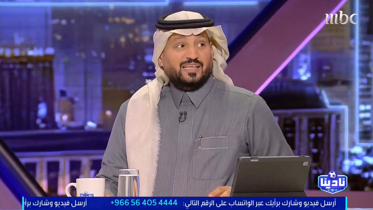 🚨🎥 مقدمة عبدالرحمن الحميدي: تبيها لعب؟.. تبيها عجب؟.. تبيها طرب؟ تفاصيل ما تلقاها إلا في الهلال ☝️💙