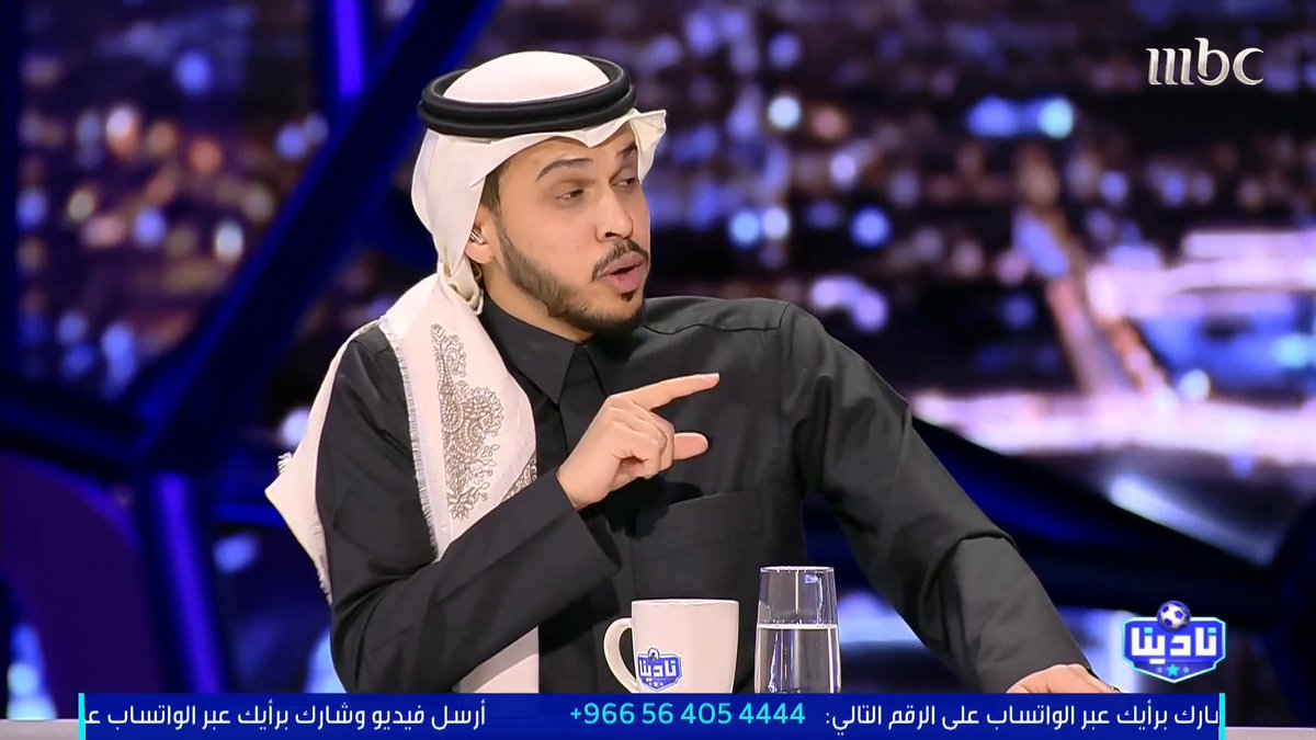 فارس الفزي: لو تم تطبيق «اللعب المالي النظيف» لن يتم النظر لدعم الأمير الوليد بن طلال للهلال مجاناً على MBC شاهد برنامج #نادينا يوميا الساعة 11مساءً بتوقيت السعودية على #MBC1 لمتابعة البث المباشر