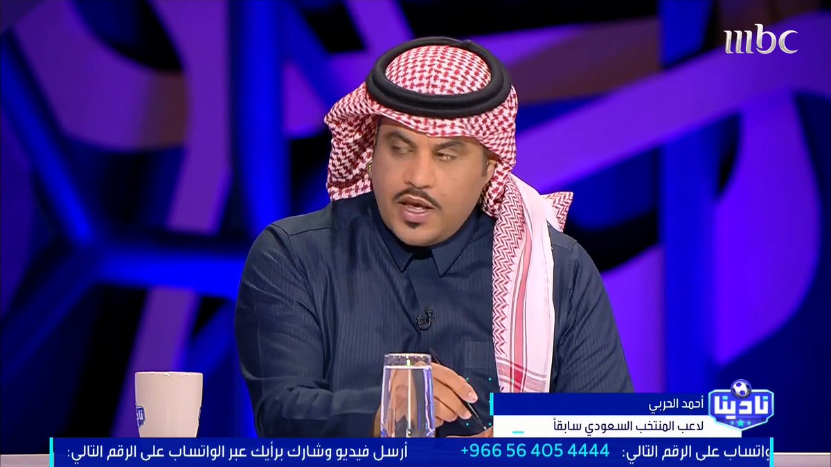 الهلال اقوى هجوم بدون مهاجمين فعلياً يهاجم بسافيتش ونيفيز وكنو وثيو القضية ليست ادوار او افكار القضية امكانيات وشخصية