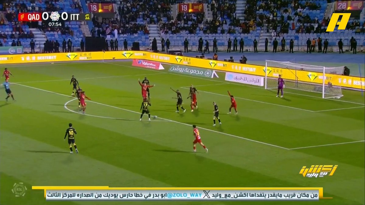 سمير عثمان: - د 17 ضربة جزاء لم تحتسب للاتحاد .. محمد فودة يتفق - د 24 احتساب ضربة جزاء صحيحة للاتحاد - د 67 لا يوجد ضربة جزاء للاتحاد - هدف القادسية الثاني صحيح #الاتحاد_القادسية مجاناً على MBC شاهد برنامج #أكشن_مع_وليد يومياً الساعة 11:00 مساءً بتوقيت السعودية على #MBCAction لمتابعة البث المباشر