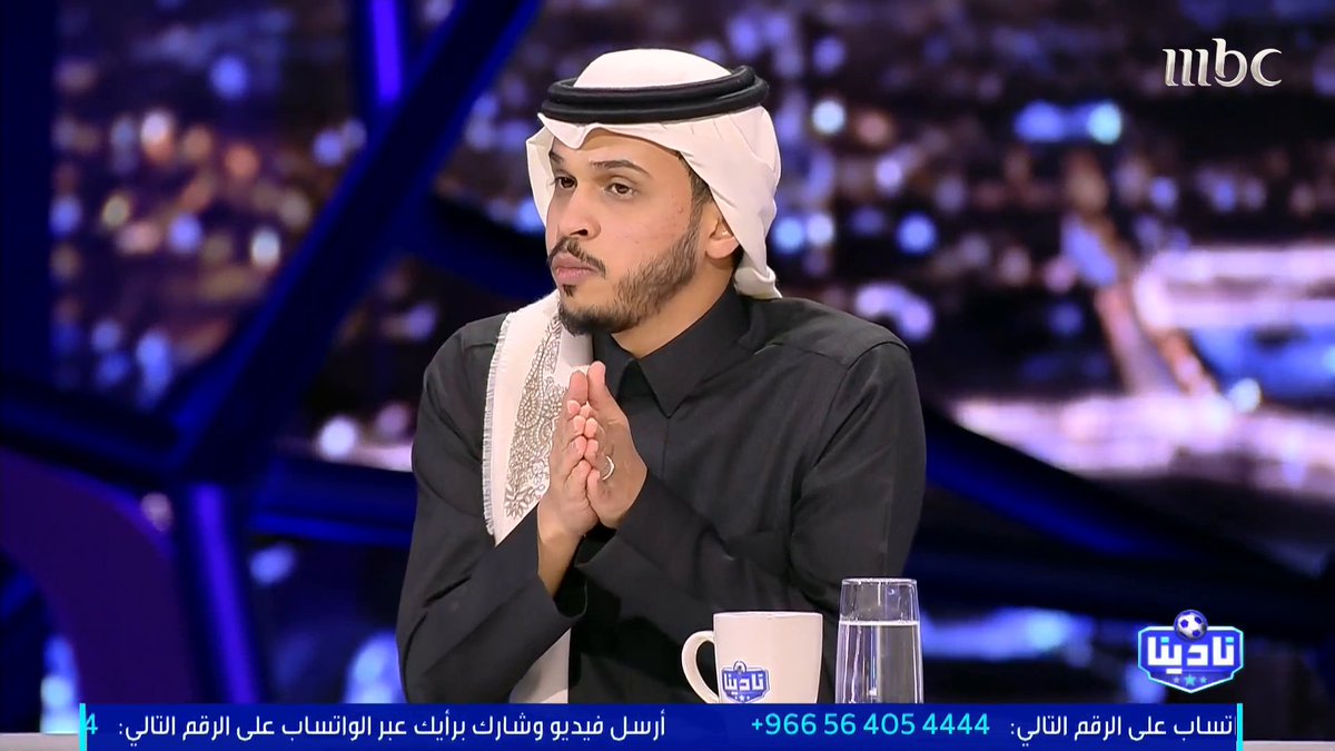 الخبير التحكيمي - فهد المرداسي: من حق الاتحاد أن يستفسر من لجنة الحكام عن سبب عدم عرض لقطة حالة التسلل «شبه الآلي» تلفزيونيا في هدف القادسية الثاني مجاناً على MBC شاهد برنامج #نادينا يوميا الساعة 11مساءً بتوقيت السعودية على #MBC1 لمتابعة البث المباشر