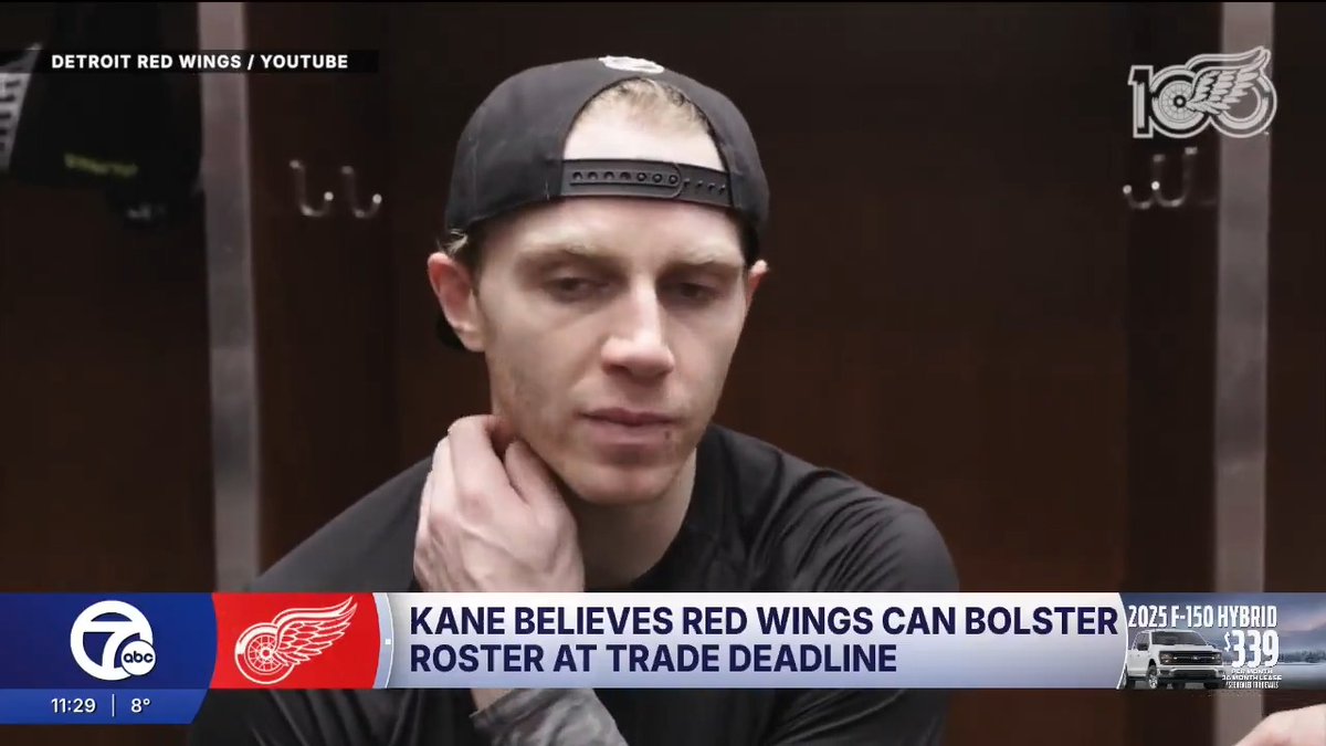 Patrick Kane talked about the possibility of the Red Wings finally being buyers this year at the trade deadline. "I think we have put ourself in a position to maybe go and get some players and try to be a team that’s a buyer at the deadline,” he said this week. “I’m sure whatever moves we make, we’ll be excited about them — if there’s any. We still are very confident with the group we have here going up against anybody.”