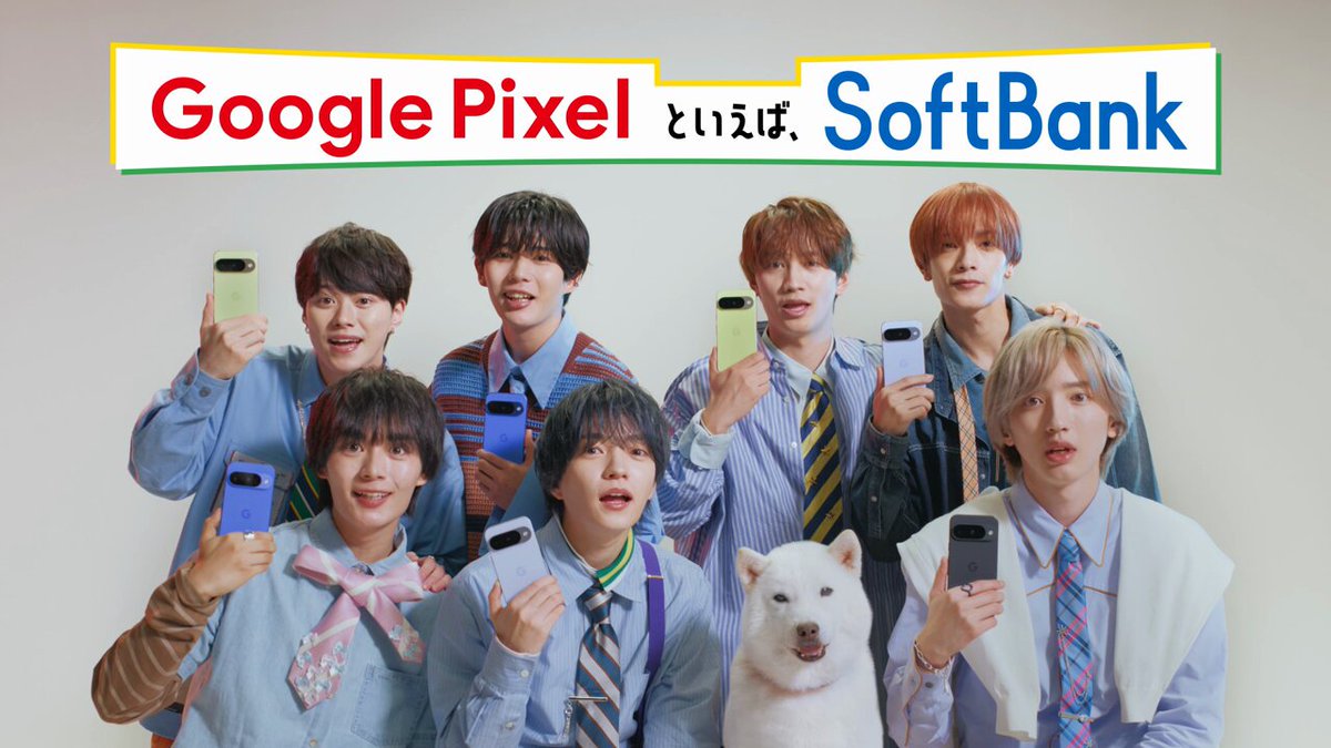 ‧₊˚✦ Google Pixel といえばSoftBank ✦˚₊‧ 新CM公開！ #なにわ男子 のメンバーが #一緒に写る の機能を使って記念撮影を楽しんでいます♥ かわいいハートの写真が撮れちゃいます✌