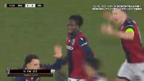 / 執念のゴラッソ⚽️ \ 🇯🇵旗手怜央の得点でセルティックが先制するも 終盤にロウの弾丸ミドルで2-2となりドロー決着⚔️ #UEL 2025-26 MD7 🇮🇹ボローニャ vs 🏴セルティック 🔽WOWOWオンデマンドでは 他試合の無料ハイライトやフルマッチのアーカイブなどを配信中 #WOWOWでEL