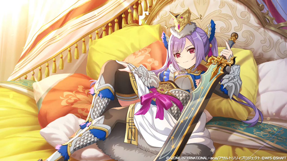 【「#ラスバレ 5周年 #リリィズ三国志!! ‐梅×優珂ガチャ‐」新★5メモリア紹介✨️】 『威風堂々』 #松村優珂 のコスト28、特殊範囲のレジェンダリーメモリア！✨️ レギオンマッチ限定で「水/風属性の特殊攻撃時に攻撃ダメージをアップさせる」効果のレジェンダリースキル持ち✨️ #アサルトリリィ