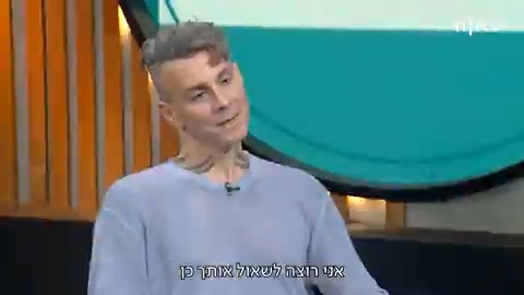 ״אני לא מיסיונר של פוליאמוריה״ אסף אבידן מספר ל #סוכן_תרבות על הבחירה בחיים פוליאמוריים היום ב-16:00 בכאן 11 ובכאן BOX