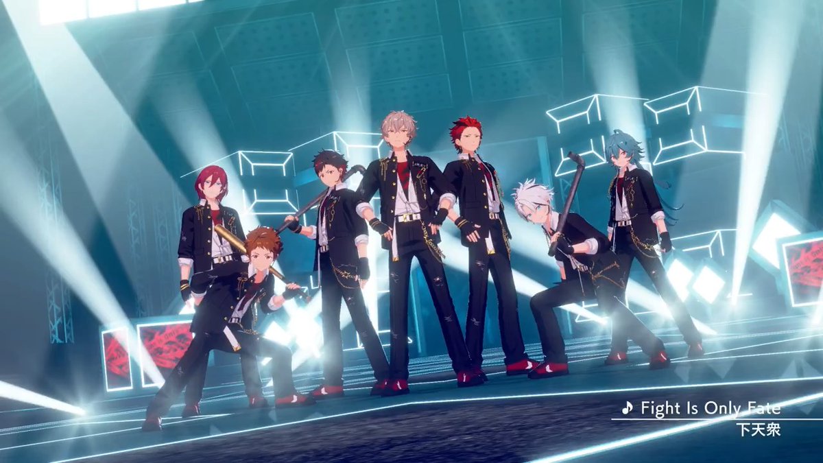 【お知らせ】 『下天衆（げてんしゅう）』が歌う『Fight Is Only Fate』は1月24日 15時にライブ楽曲に追加予定✨ アプリでの登場に先行してMVを公開しました❗ ぜひチェックしてみてくださいね♪ #あんスタ