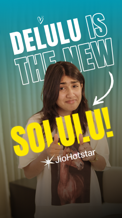 Delulu just turned trululu ✨ Coming soon on JioHotstar Nivin Pauly riya Aju Varghese #SarvamMaya #SarvamMayaOnJioHotstar #NivinPauly #AjuVarghese #SuperNatural #Drama #Comedy #Malayalam #JioHotstar #JioHotstarMalayalam