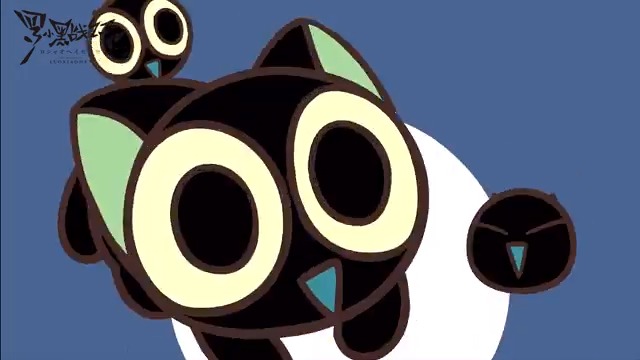 〔完全生産限定版特典〕 番外MV「晩安喵」視聴動画🐾 ￣￣￣￣￣￣￣￣￣￣￣￣￣￣￣ TVアニメ「#羅小黒戦記」 Blu-ray&DVD[第1巻]🌱 🎧収録内容🖊 ◆音声｜日本語吹替音声・中国語音声 ◆字幕｜日本語字幕・中国語字幕・日本語吹替用字幕 🐈‍⬛1/28(水)発売!! #ロシャオヘイセンキ