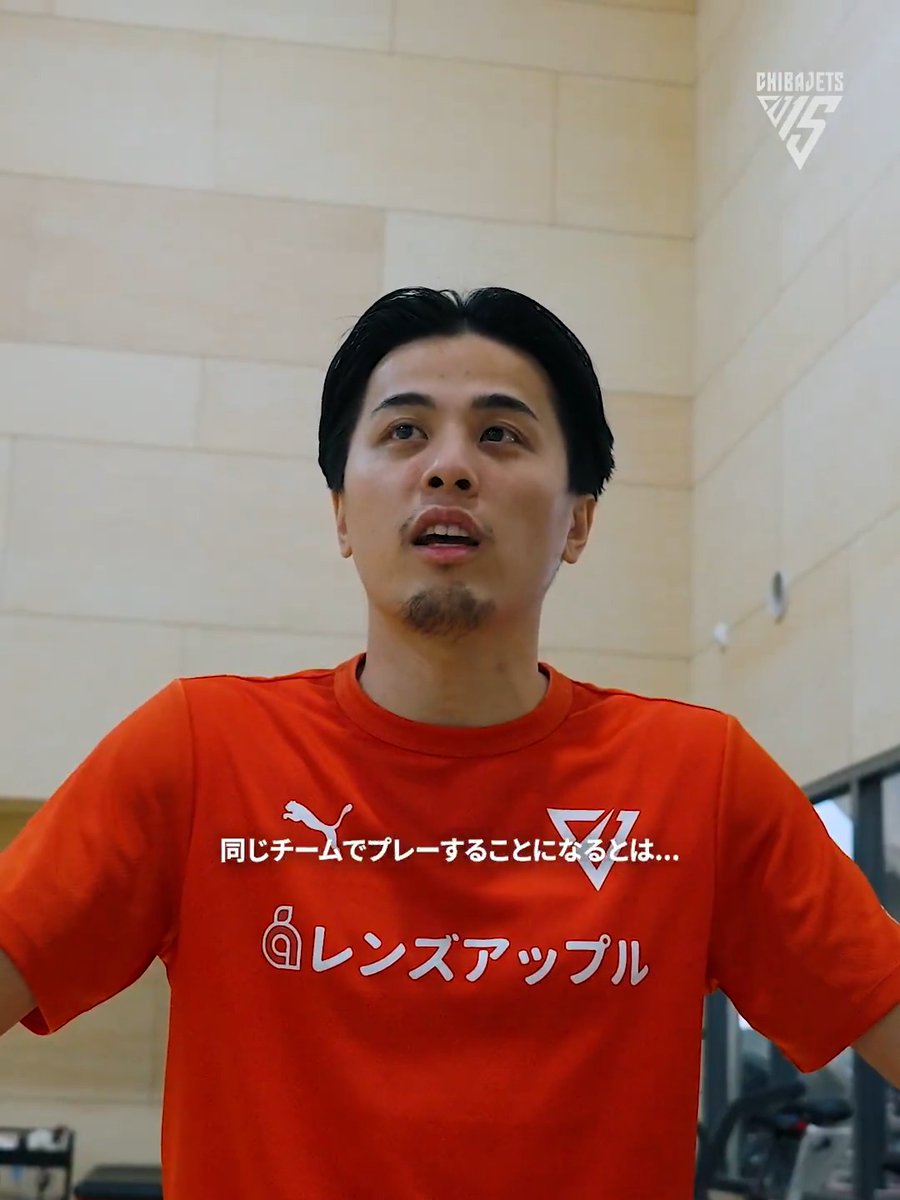 "同じチームでプレーすることになるとは..." #富樫勇樹 #ジェフ・ギブス #千葉ジェッツ