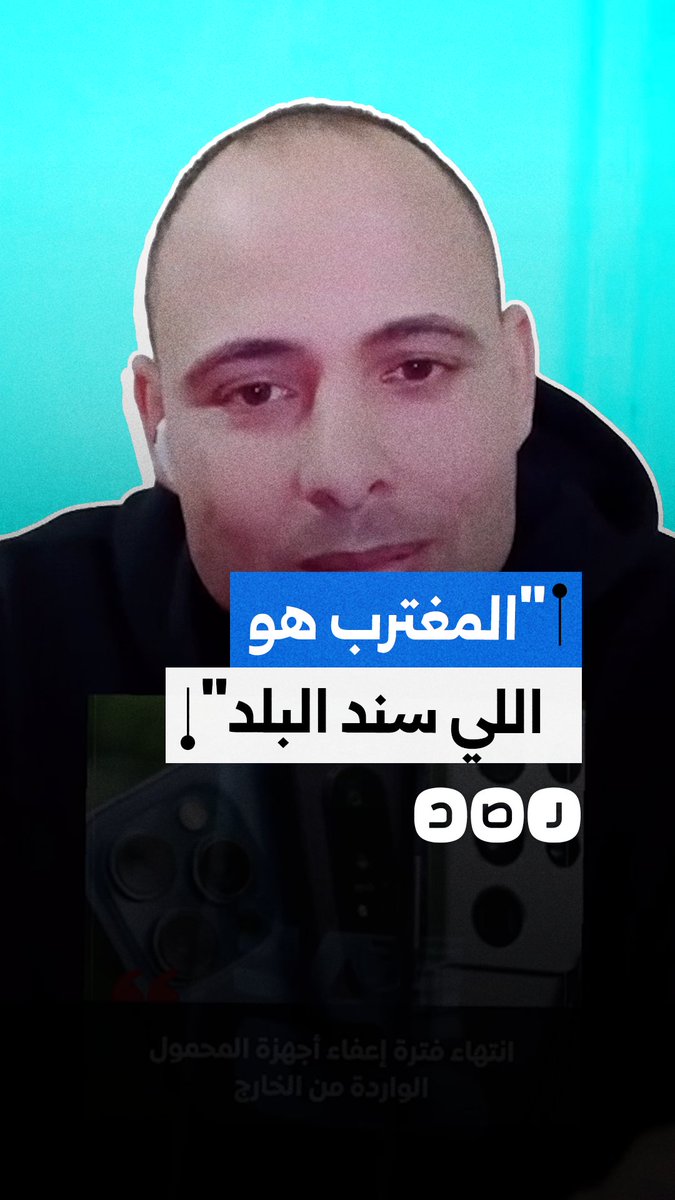 غضب عارم في أوساط القضاة.. السيسي يستعد لإسناد تعيين وترقية الهيئات القضائية للأكاديمية العسكرية