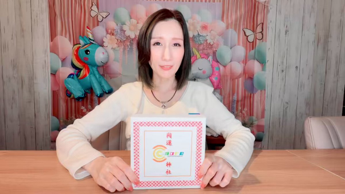 #生配信の放課後 JULIA JULIA_1st公式 配信ありがとうございました。 お告げ 生配信中に、導かれるように決まることもある。 ▼アーカイブ 🔸YouTube：C-more ENTERTAINMENT 公式 🔸ツイキャス：引用リポストから