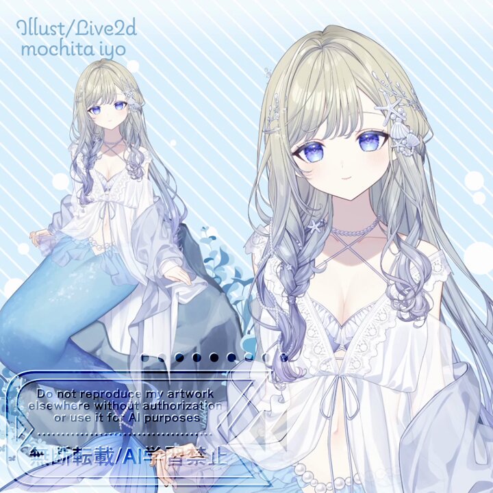 かわいいのできたの見てほしいの𓇼𓈒𓐍🫧 ͛.* #live2d