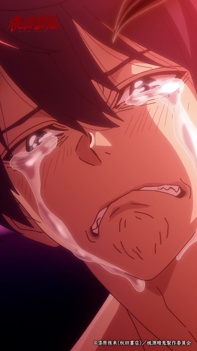 👹 #桃源暗鬼 第一話 🍑 「なぁ…返事しろよ…父さん……」 桃源暗鬼公式TikTokもぜひチェックしてください！