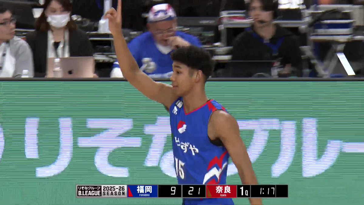 高校1年生・白谷柱誠ジャックがBリーグデビュー👏 さらに4得点をあげ、B2&amp;クラブ最年少得点記録を更新！(16歳8カ月25日) 📡バスケットLIVEで見逃し視聴 ライジングゼファーフクオカ #Bリーグ #りそなグループ