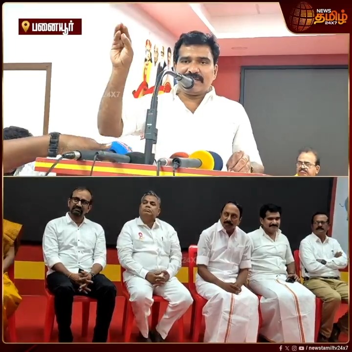உழைப்பவர்களுக்கு தவெகவில் பதவி - CTR.Nirmalkumar