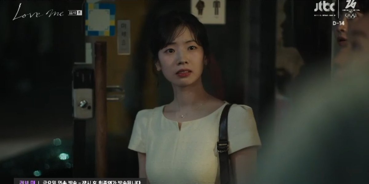 The pain on her face when she finds out he's been lying to her, oh Dahyun the actress you are